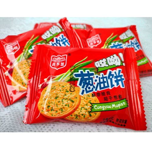 喜多葱哎呦葱油饼酥性饼干老式香葱独立小包装整箱怀旧零食