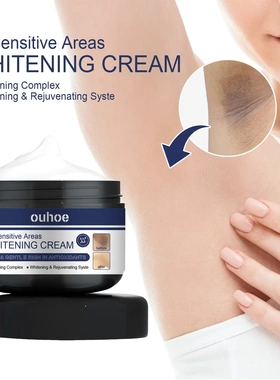 Underarm Care Cream Knee Knuckle Elbow Armpit Dullness Moist