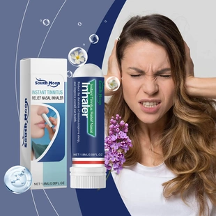 StickGentle care for Ear earConvenient Nasal the nasal Care
