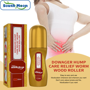 Waist Roller Ball Soothing Liquid to activate the meridians