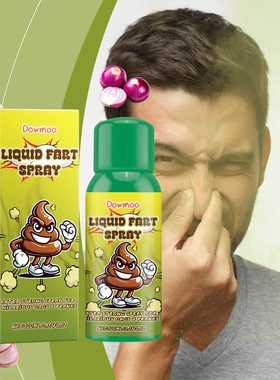 Stink Spray April Fools' Day Pranks Tinker Liquid Fart Tinke
