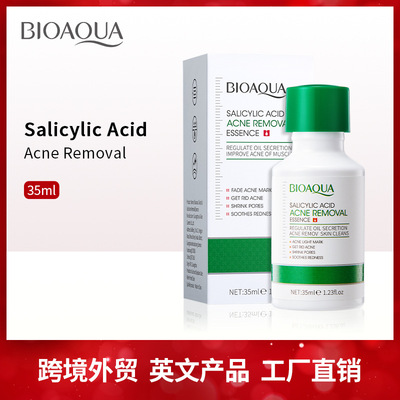 Serum Salicylic Acid Nourishing & Moisturising