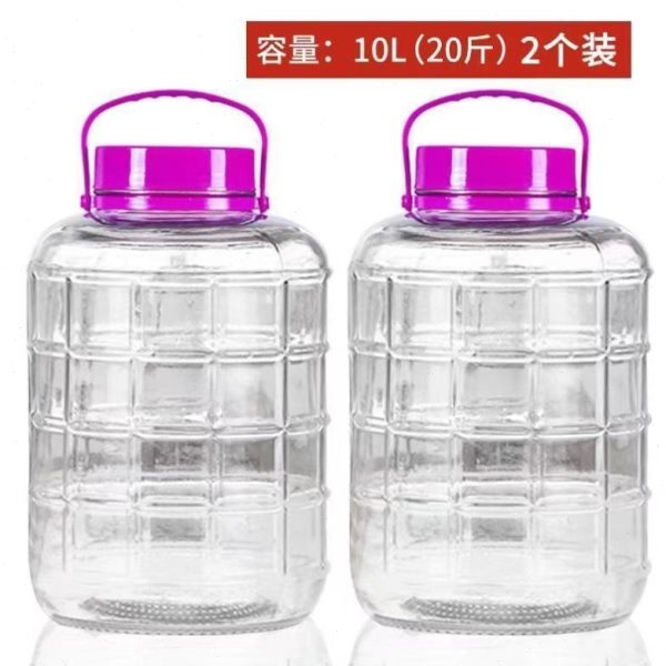 罐子大容量子泡菜罐菜酒坛子腌家用咸菜坛密封罐专用酒泡酒玻璃瓶