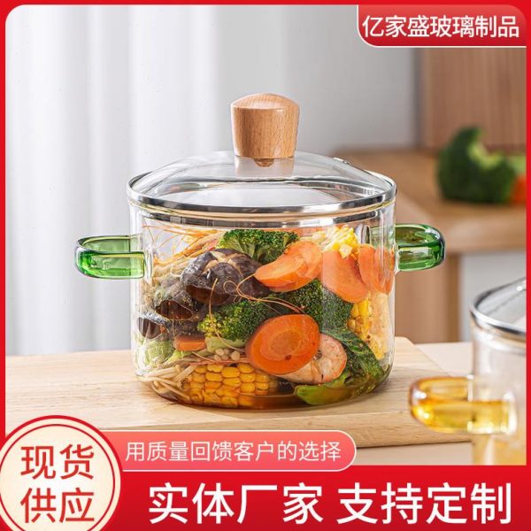 红酒火煲汤可明透明高器容养生耐高温硼硅煮加厚家用玻璃锅电陶炉