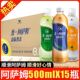 统一阿萨姆奶茶饮料整箱5瓶 15瓶原味岩盐芝士多种口味饮料整箱