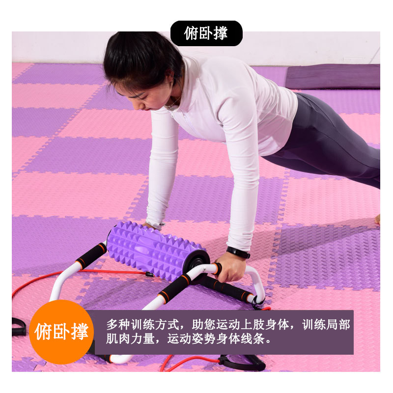 俯卧撑架泡沫轴滚轴后背肌肉放松器狼牙棒小腿按摩滚轮琅琊瑜伽柱