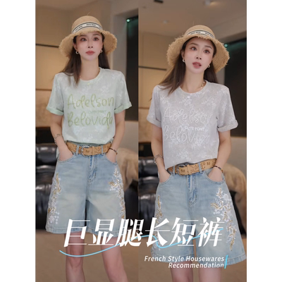 夏季高腰显瘦阔腿牛仔短裤女