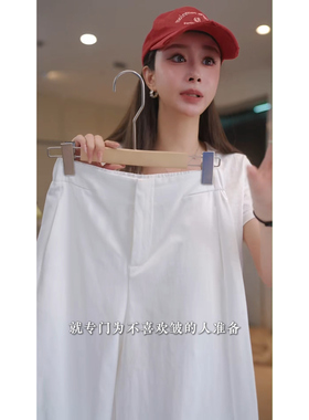 极简风高腰阔腿九分裤女垂坠感宽松显瘦百搭通勤休闲裤-K21905
