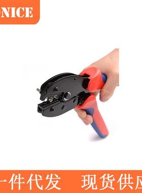 红蓝色手柄太阳能建端子压线钳（可搭配MC4光伏连接器）