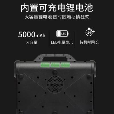 WERSI电子桌面鼓DTX游戏便携式架子鼓内置锂电力度感应架子鼓