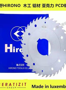 保温板PS和PVC泡沫阻燃板切割锯片205-220开槽划线锯片