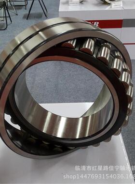 山东厂家现货销售 大连冶 调心滚子轴承 23052CC/W33C3