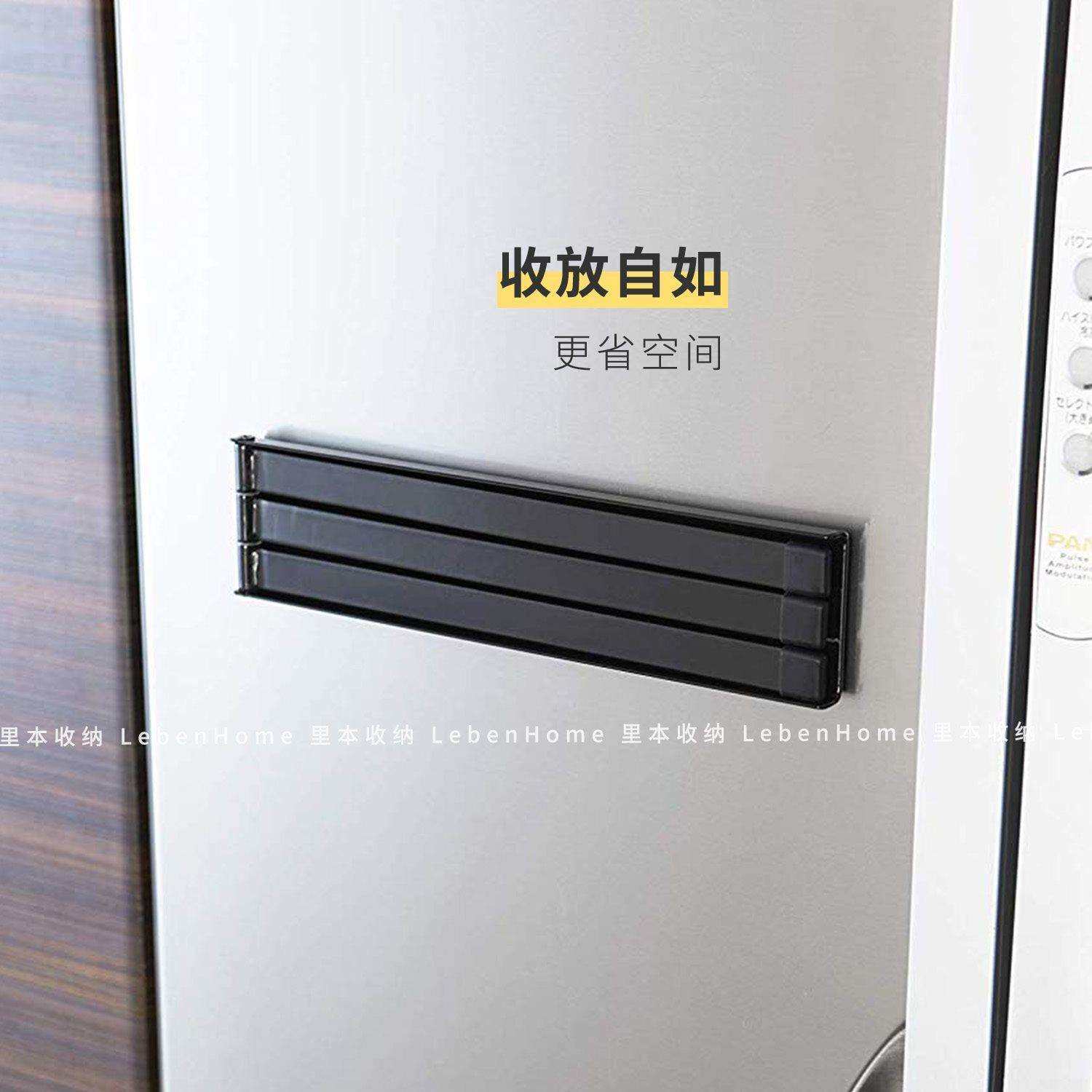 磁吸毛巾挂杆 旋转折叠厨房冰箱抹布架免打孔多杆浴室置物架,鲜花速递/花卉仿真/绿植园艺,割草机/草坪机,淘宝优惠券,粉丝福利购,淘宝优惠卷