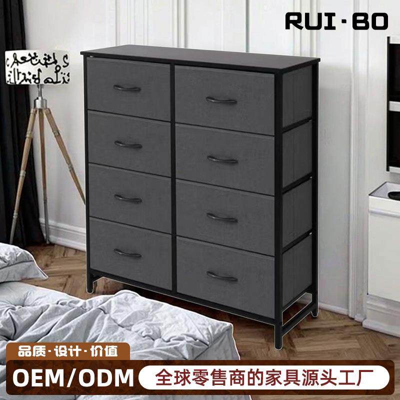 四层八抽收纳柜厂家居家衣物收纳简约斗柜无纺布艺抽屉式柜橱,鲜花速递/花卉仿真/绿植园艺,割草机/草坪机,淘宝优惠券,粉丝福利购,淘宝优惠卷