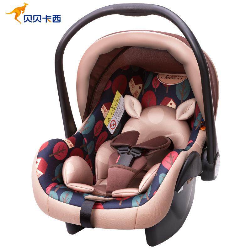 汽车安全座椅新生儿睡篮车载便携摇篮宝宝婴儿提篮式儿童,农机/农具/农膜,播种栽苗器/地膜机,淘宝优惠券,粉丝福利购,淘宝优惠卷