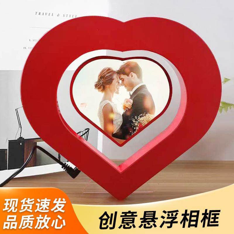 创意悬浮相框5寸相框摆台客厅卧室心形相框,农机/农具/农膜,播种栽苗器/地膜机,淘宝优惠券,粉丝福利购,淘宝优惠卷