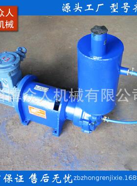 2BV5121气水分离器 大气喷射器 水环真空泵机组及真空泵配件