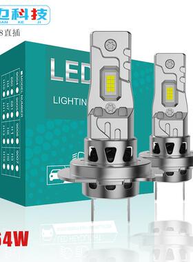 跨境新品M8汽车LED大灯直插式H1H4H7超亮聚光前照灯内置风扇车灯