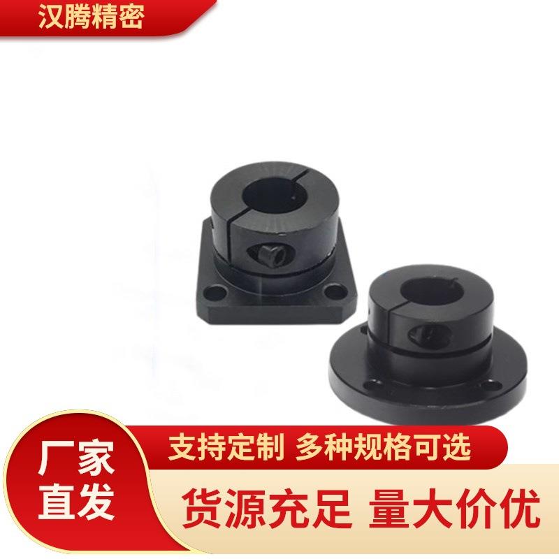 钢制开口型导向轴支座 GBS12/11/01-D8/D10/D12/D15/D16/D20/D25