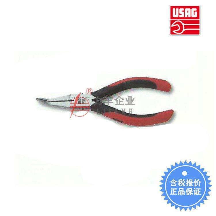 [含税]USAG乌沙克 长扁咀钳 钳口45度弯曲 015 LP,玩具/童车/益智/积木/模型,毛绒/玩偶/公仔/布艺类玩具,淘宝优惠券,粉丝福利购,淘宝优惠卷