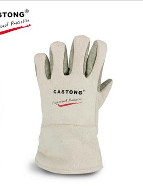 卡司顿GEII15-29耐400°高温手套 隔热耐磨太阳能烤炉专用手套