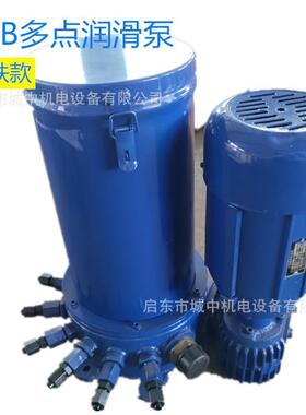 老款多点润滑泵DDB-10 18 36干油加厚铸铁外壳行车补脂