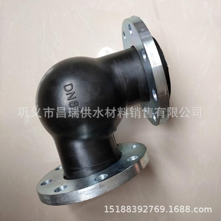 90度橡胶弯头软连接 WTX型可曲挠直角橡胶弯头软接头 DN50 65 80