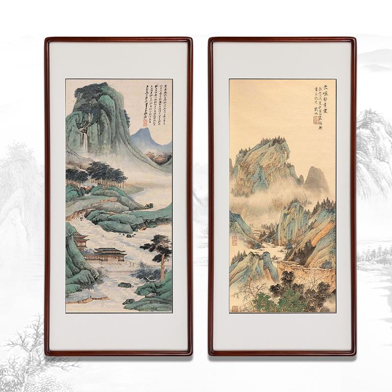 OQ5M木质圆角画框榫卯实木挂墙国画书法字画办公室客厅素描作