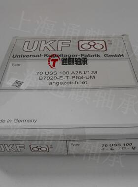 德国UKF轴承厂家 70USS100.A25.1/I.M轴承70USS100