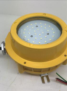 BPC8762防爆LED照明灯 BPC8762防爆应急灯 BPC8762价格