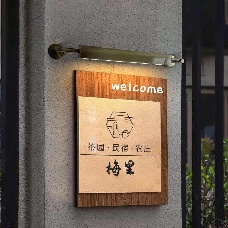 跨境厂家轻奢镜前长条壁灯北欧卫生间LED装饰复古门牌灯照画壁灯图片