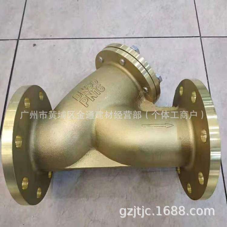 不锈钢拉杆式Y型伸缩过滤器 YSTF-16P法兰限位过滤器SGL41W过滤器