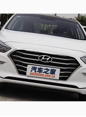 汽车灯改透镜支架 17/19款名图卤素 通用 Q5 海3/5透镜改灯支架