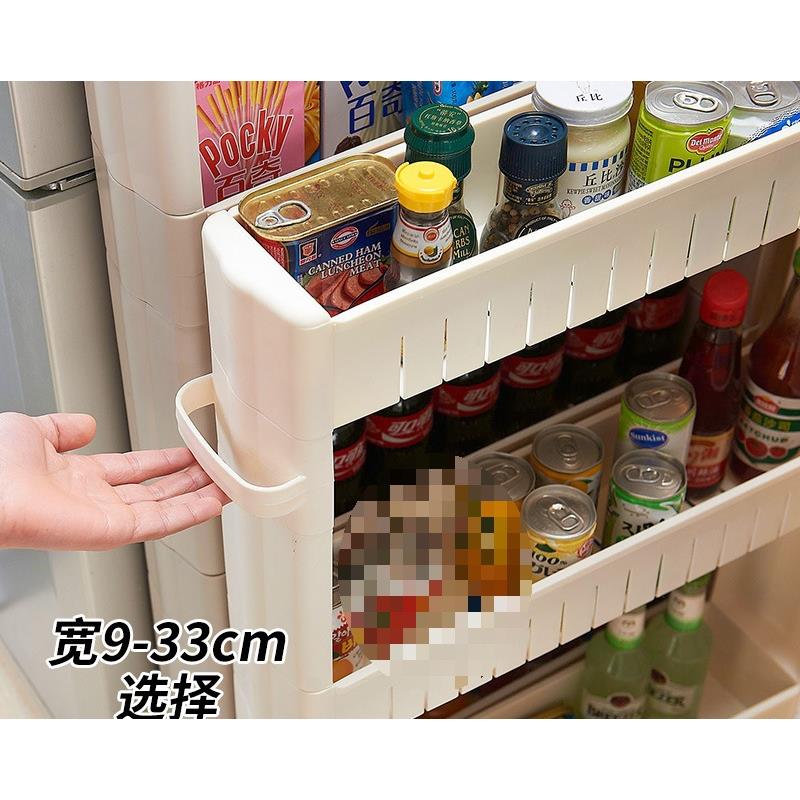 10公分夹缝收纳柜窄缝柜缝隙边缝极窄冰箱侧卫生间厨房储物置物架