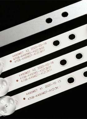 适49PFG5001 49PFG5001/78 Le49f1465灯条4708-K49WD7-A1212K21