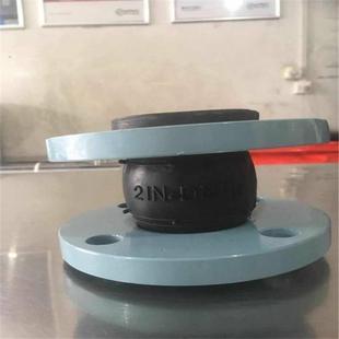 松江KXT 1远恒减振器KST盾构机K16S避震喉 16法兰软接头变压油JZH