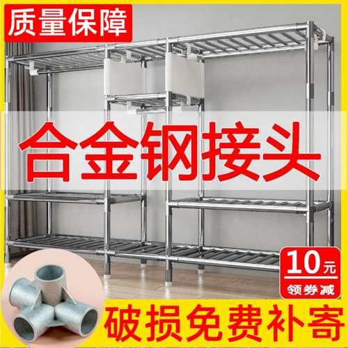 简易衣柜钢管加粗布固厚布艺实木大中号单双人收纳架挂出租房家用