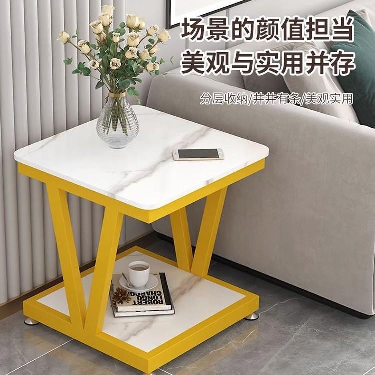 简约现代边几加厚岩板铁艺小茶几迷你小方桌客厅边桌沙发边几角几