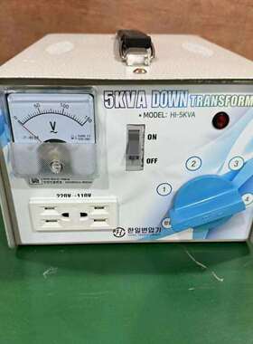 电源电压转换器变压器AC220V转AC110V变压器1000W2000W3000VA5000