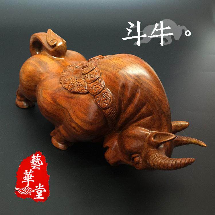 斗牛工艺品摆件 黑檀木黄花梨木金钱牛牛气冲天手工木雕家居饰品