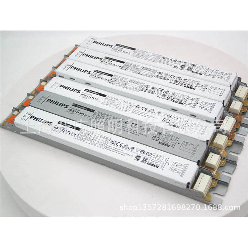 高频电子镇流器T8/HF-S158/1*58W 气体放电灯电子镇流器!