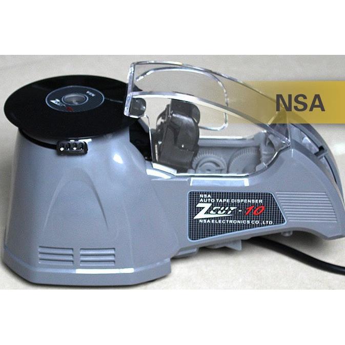 NSA ZCUT-10全自动胶纸切割 ZCUT-10胶纸机
