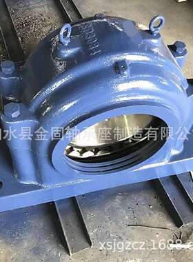 轴承座SD3048 SD3052 SD3056 SD3060 SD3064轴承座 铸钢轴承座