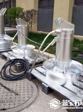 潜流搅拌机MA4/6-400-960S不锈钢yqz潜水推流搅拌器4kw污水混合