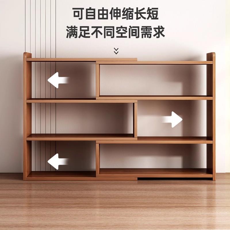 桌面书架置物架桌上多层收纳储物柜办公室简易柜子学生家用小书柜