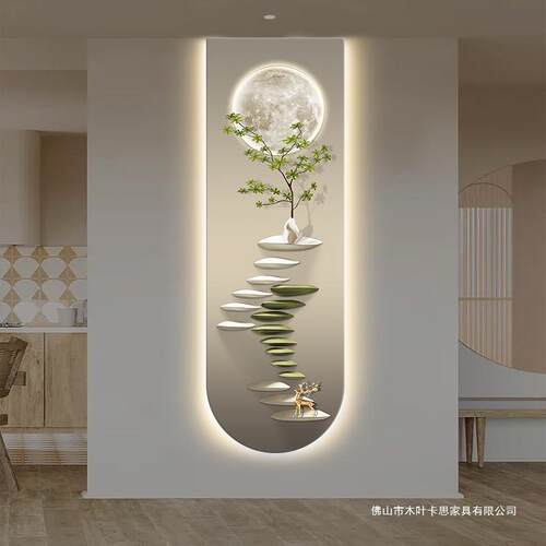 步步高升玄关发光装饰画现代轻奢高级感led带灯走廊玄幻过道挂画