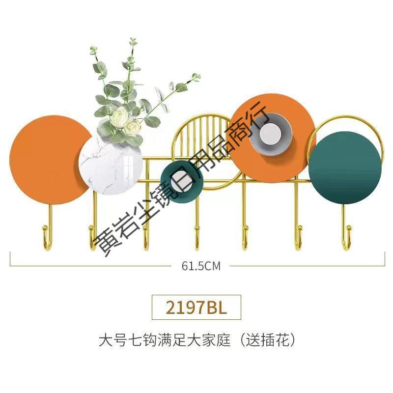 入户门玄关创意挂钩免打孔进门后衣帽钩壁挂门口金属墙上挂衣架