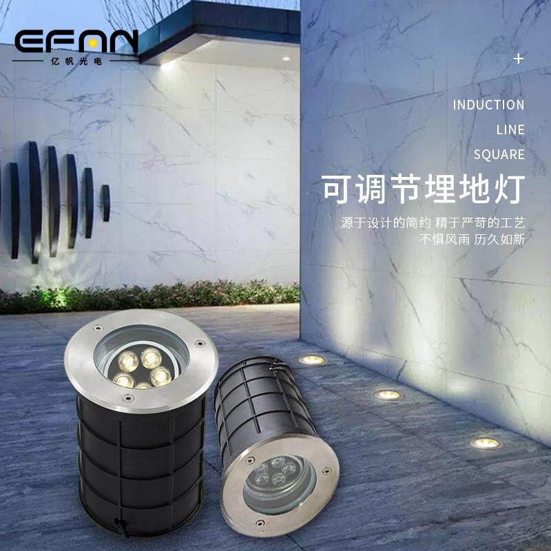 户外防水调角度地埋灯嵌入式led地埋灯圆形LED埋地灯庭院灯厂家