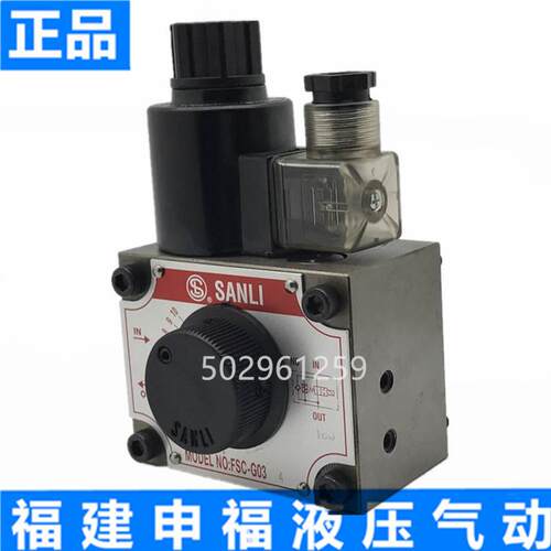 FSC-G02-4-24-01-NO FSC-G03-2-24-01-NO FSC-G02-110/220-01-NC