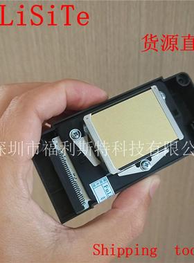 维修五代喷头一次加密油性喷头UV喷头户外5代打印头F186000喷头